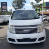 2003 NISSAN ELGRAND