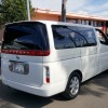 2003 NISSAN ELGRAND