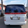 2003 NISSAN ELGRAND