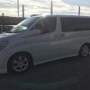 2003 NISSAN ELGRAND