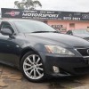 2006 LEXUS IS250 PRESTIGE